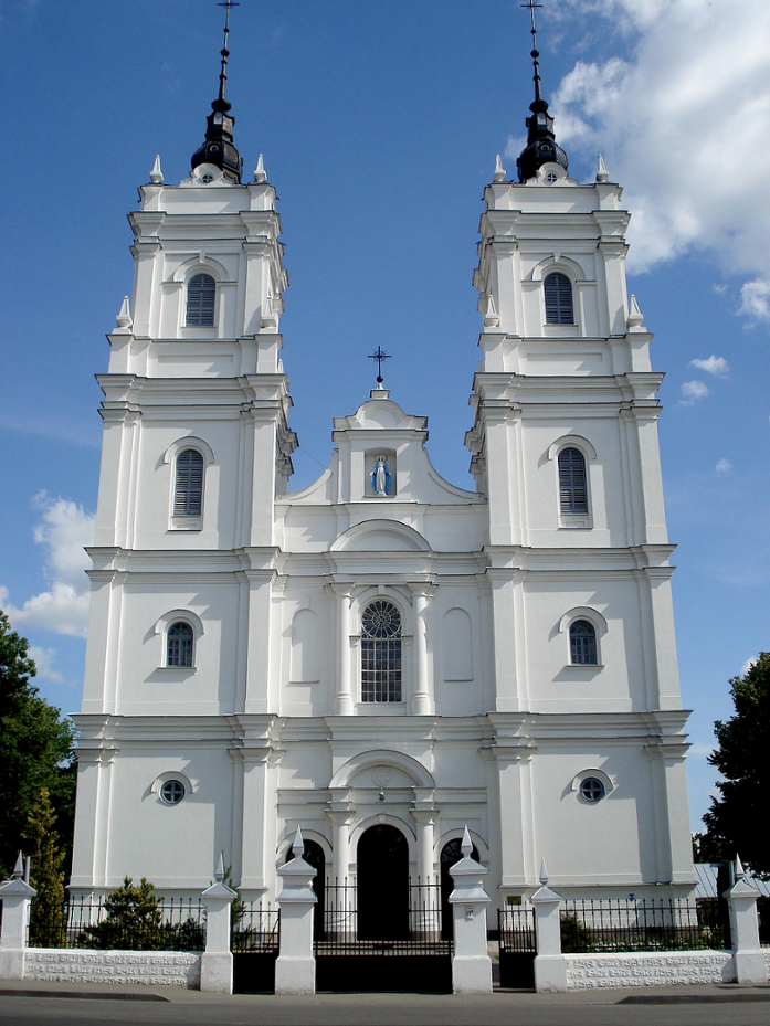 1200px Daugavpils Immaculate Conception Roman Catholic Church