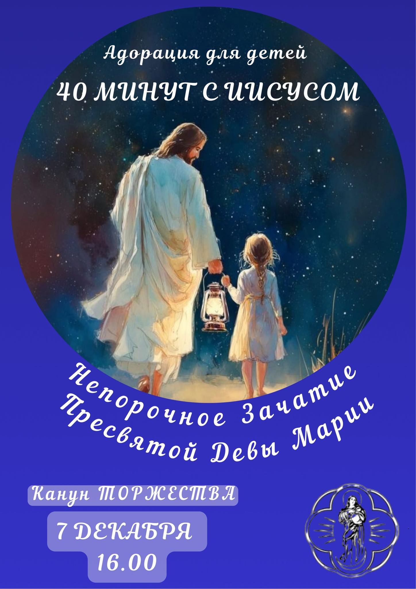 595508211 1202535725399681 6875022072775453461 n