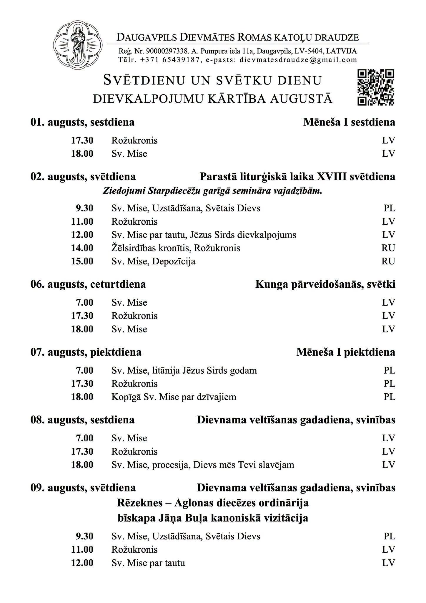 FB IMG 1785658593967