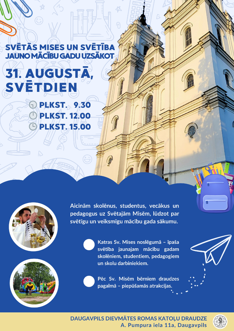 Svetiba res