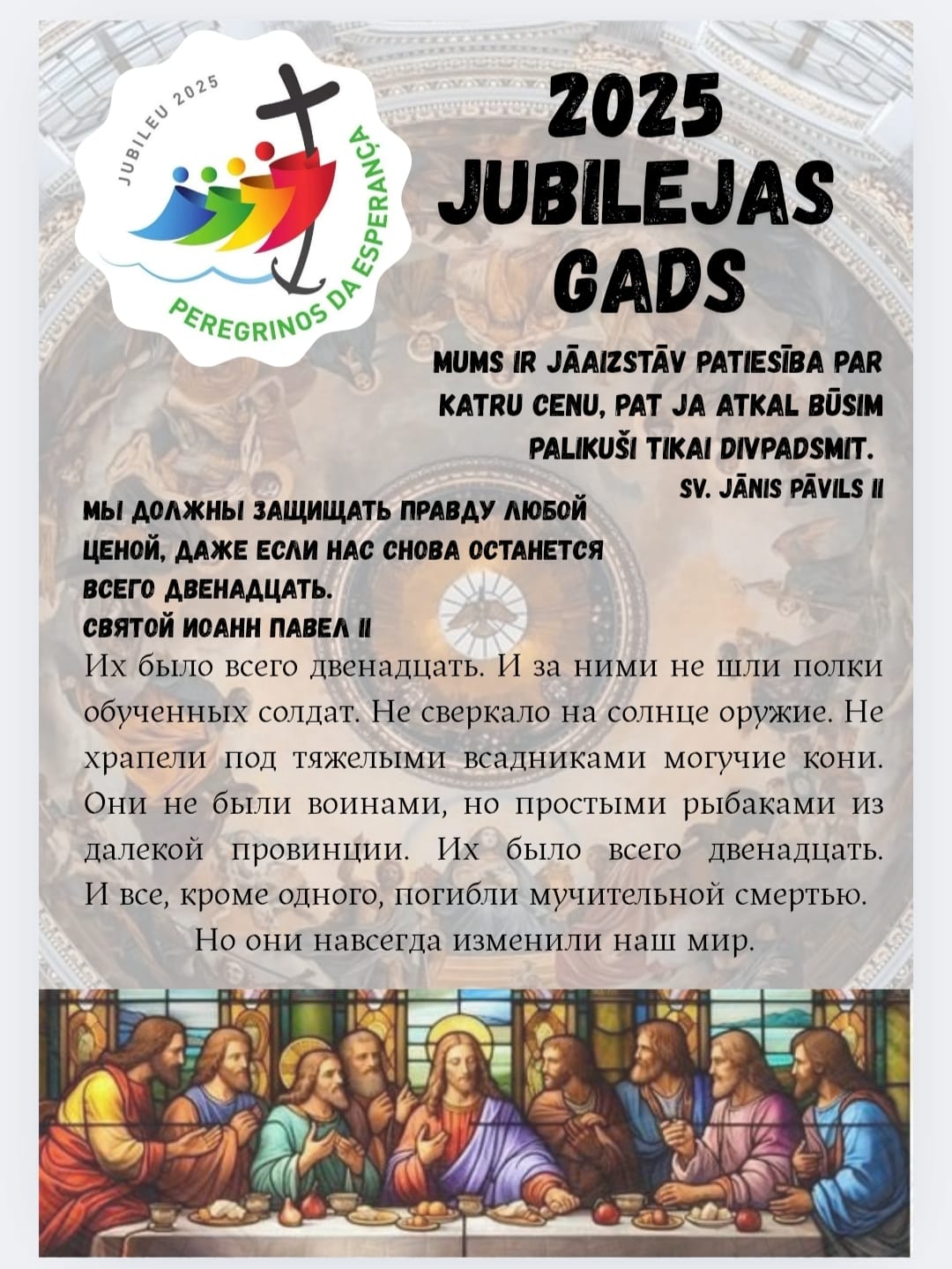 WhatsApp Image 2025 11 01 at 14.09.59 bf49b4de