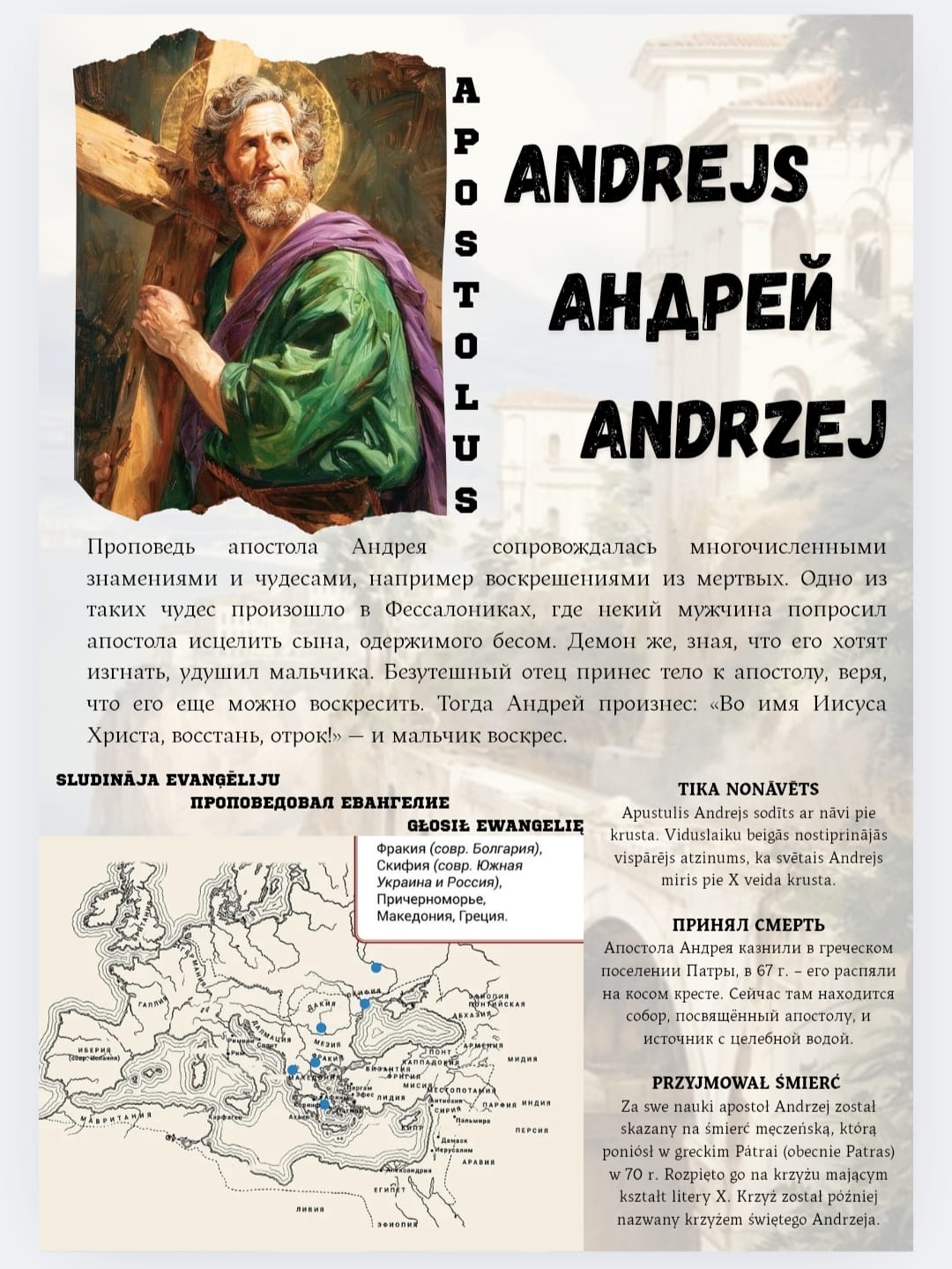 WhatsApp Image 2025 11 01 at 14.10.40 3cb9917d