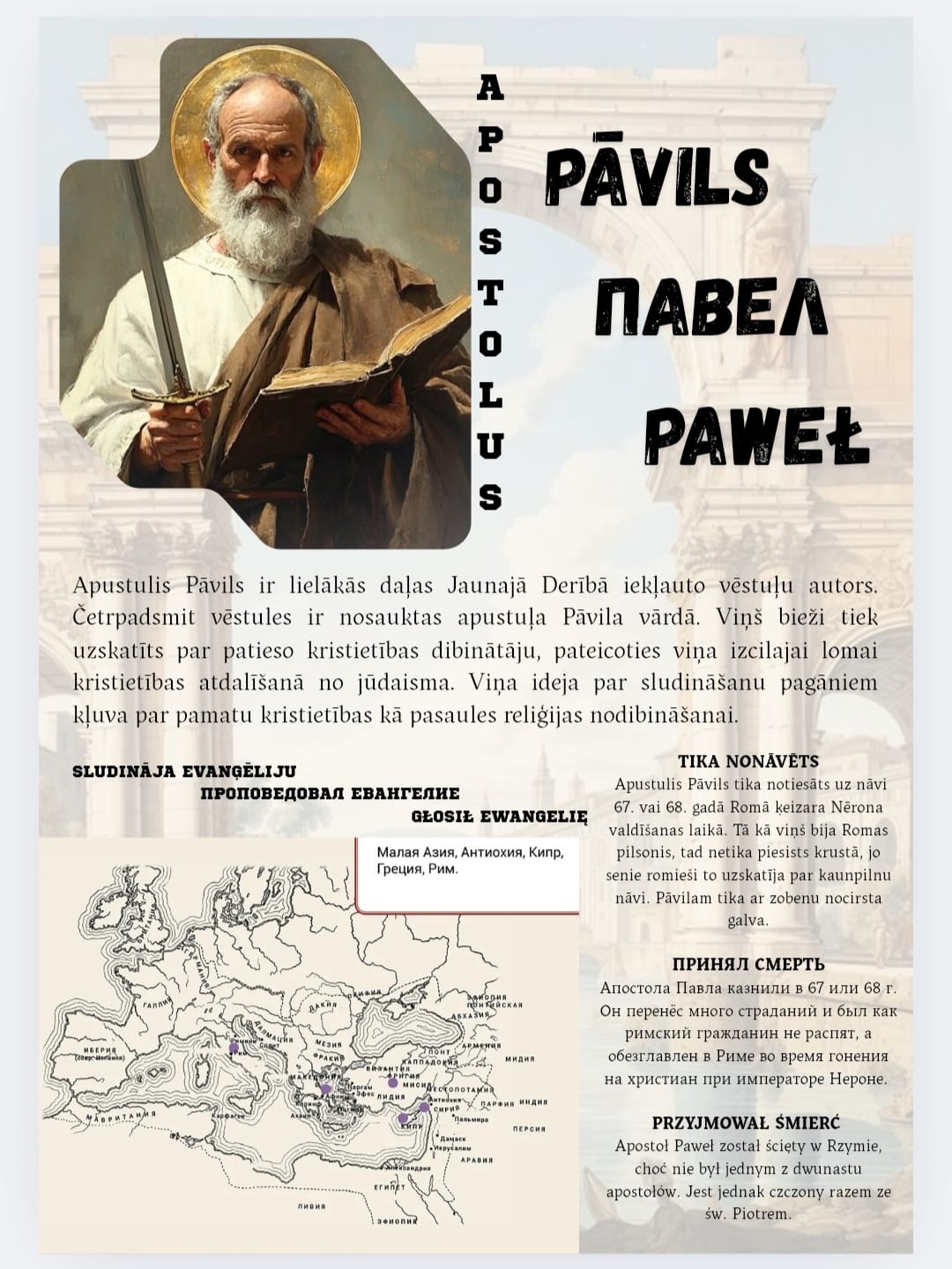 WhatsApp Image 2025 11 01 at 14.10.40 daa4e71c