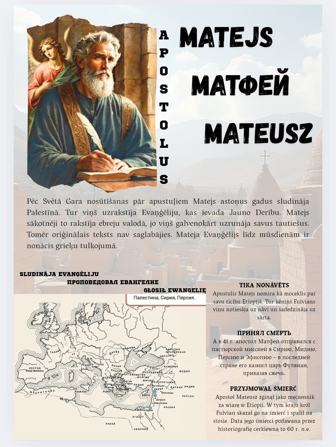 WhatsApp Image 2025 11 01 at 14.10.41 28741a95