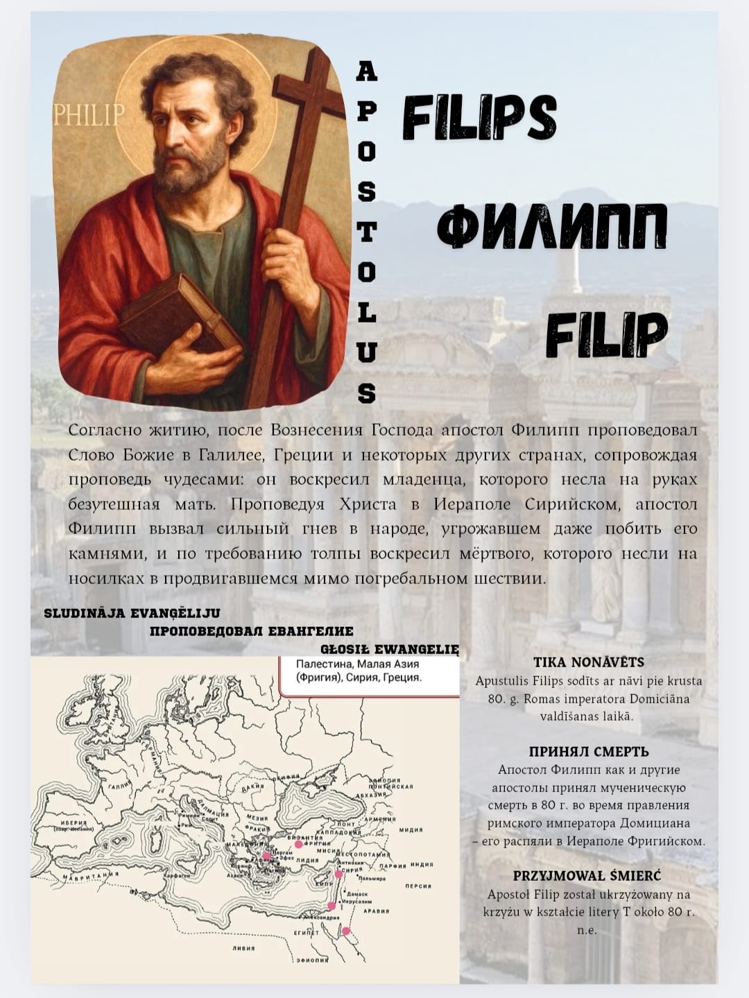 WhatsApp Image 2025 11 01 at 14.10.41 d5643146