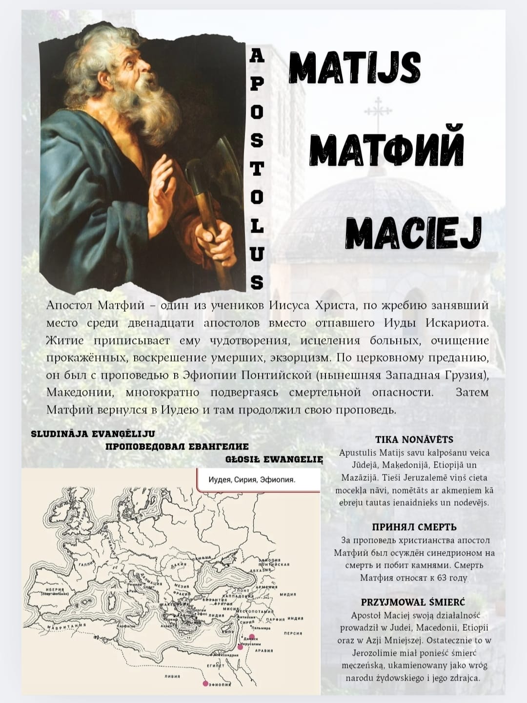 WhatsApp Image 2025 11 01 at 14.10.41 e56065ee