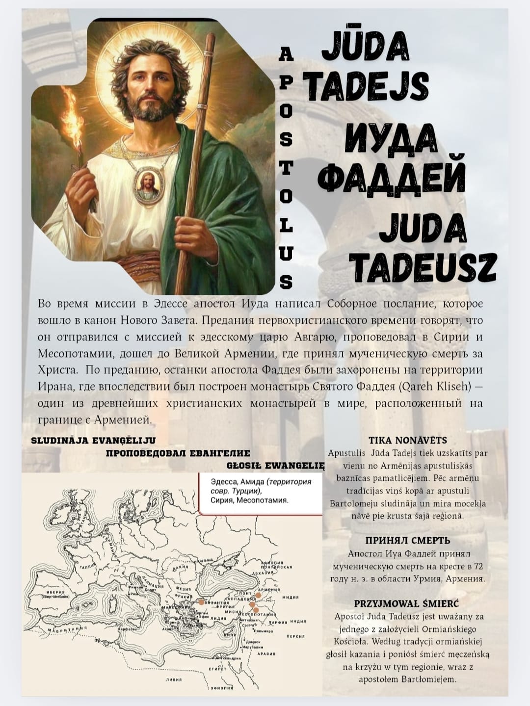 WhatsApp Image 2025 11 01 at 14.10.42 fda2faf8